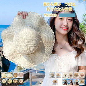 Xq fB[X Xg[nbg ėpXq ΍L ܂肽݉\ {t 悯 O΍ AEghA 21NĐV ꂢ 