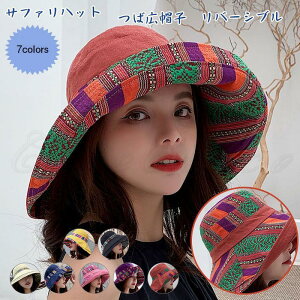 Tt@nbg fB[X ΍LXq o[Vu TCY Ђ ʂƂg 悯 O΍ AEghA 21NĐV 