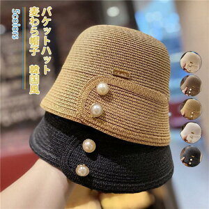 oPbgnbg fB[X Xq y[p[nbg ėpXq ؍ 悯 O΍ Ă΍ AEghA 21NĐV ꂢ 