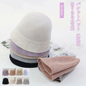 oPbgnbg fB[X y[p[nbg ėpXq ܂肽݉\ ʋC 悯 O΍ Ă΍ AEghA 21NĐV ꂢ 