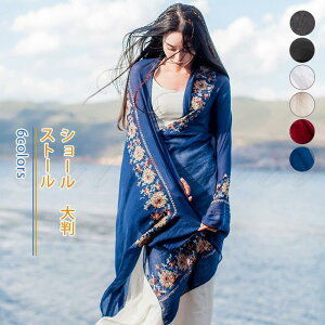 Xg[ fB[X V[ 唻 }t[   hJ ԕ `  O΍ [΍ 悯 v[g tďH ꂢ 