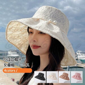 ΍LXq DX fB[X Tt@nbg [X ܂肽 uvJbg 悯 Ăh~ ėp tďH~ OJbg GKg ]
