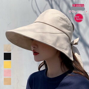 Tt@nbg fB[X tďH ܂肽 ΍LXq ToCU[ Lbv UVJbg n O΍ ĂXq AEghA s 