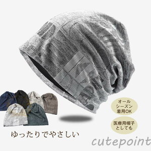 jbgX fB[X Y t ܂݉\  I[V[Y Oo PAXq  ʋC 悯 R St pp