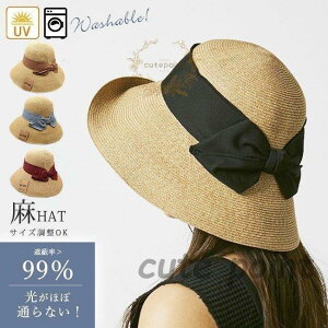 Xq fB[X ܂肽 { ΍L TCY 悯Xq nbg  uvJbg H~ 