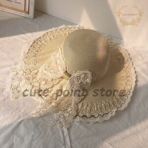 Xq fB[X { [X UVJbg o OJbg  v[g ΍L C 悯 [^ UV΍