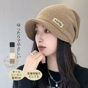 jbgX fB[X Εt t ܂݉\  I[V[Y Oo PAXq  ʋC 悯 R St pp