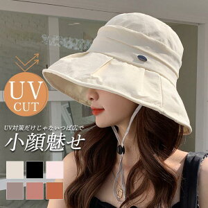 UVJbg Xq fB[X Ăh~  ΍L ܂肽 Rt ΂Ȃ U s gѕ֗ ʋ 傫TCY t