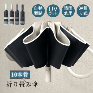 ܂肽ݎP JP J Y Jp P 傫 t܂ 10{ ˃e[v y ϋ Ռ  jp Ă΍ 䕗 J ~J΍ 