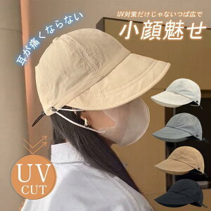 UVJbgXq fB[X Xq Lv }XN|t ΍L  ܂肽 悯 OJbg n t  W[ AEghA
