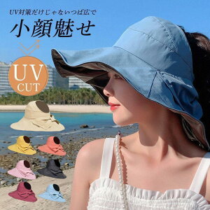 Xq fB[X ̓ UV OJbg ΍L 傫TCY 悯 ܂肽 Ή ؍ JWA DX  ΂Ȃ