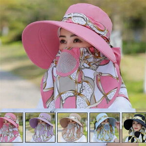 1/2_Zbg Xq fB[X ToCU[@tFCXK[h UVJbg 悯Xq ΍L 360x O΍ _ O K[fjO ނ