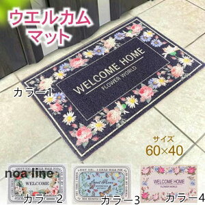  }bg O DƂ  ԃ`[t t[  􂦂 ԕ փ}bg YȂ Op D Xp Xܗp