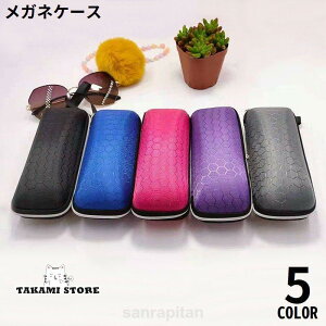 KlP[X ዾP[X ߂˃P[X TOXP[X ߂˓ ߂ P[X ዾ ዾ[ n[h t@Xi[J Vዾ g ^