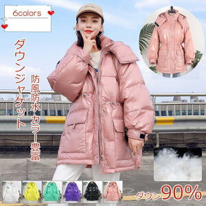 _E fB[X _E90 J[Lx gbvX JWA t[ht hh  ~p ꂢ 