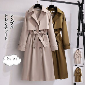 g`R[g fB[X OR[g ܂ gbvX JWA {xgt  Vv AE^[ tH 21NHV 