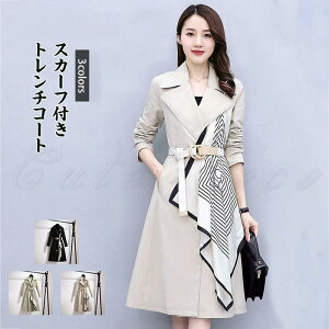 g`R[g fB[X AE^]` ܂ XJ[tt gbvX JWA xgt אg  tH 21NHV ꂢ 