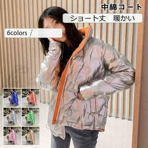 ȃR[g fB[X AE^[ V[g X^hJ[  gbvX JWA |Pbgt ۉ h h g  H~ 