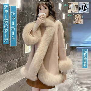 t@[tP[v fB[X t@[R[g n gbvX JWA |Pbgt ΍ ۉ h g Vv ~p AE^[ 