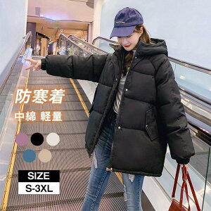 _ER[g fB[X _E ȃR[g  y H~  AE^[ _ER[g t[ht h g 傫TCY