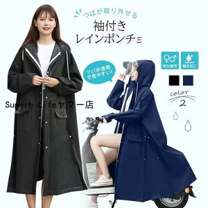 CR[g fB[X dcot ] C|` jp J JH bNΉ @CR[g jp ʊwʋ hoh hh 