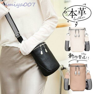 {v X}z|[` fB[X V_[obO v U[ z|VFbg | c^ ΂߂ g ~jobO  Jo  s