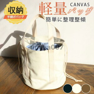 g[gobO fB[X z LoX В^Cv ~jg[g  z 莝 y  ~jobO `obO n