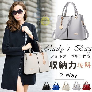 �n���h�o�b�O ���f�B�[�X �g�[�g�o�b�O ��񂰃o�b�O 2WAY �V�����_�[�o�b�O �΂ߊ|�� �V�����_�[ �o�b�O ���΂� �t�H�[�}�� ���w�� ������ ���Ǝ�