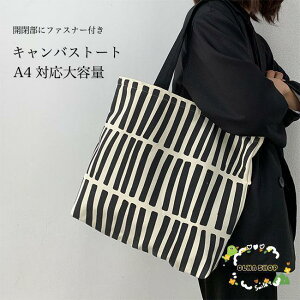 g[gobO fB[X }U[YobO 傫 LoXg[g | t@Xi[t V_[obO z obO JWA e