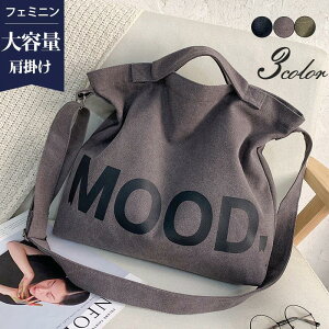 g[gobO V_[obO fB[X obO LoX | a4 ^  y e p @\ Vv JWA ʋΒʊw 