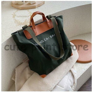 g[gobO LoX fB[X jʗp 2way A4 ʋ ʊw s t@Xi[ 傫 e  | y