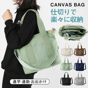 g[gobO fB[X ~jg[gobO 2way d؂ V_[obO LoX z a4 y e  nhobO n ʋ