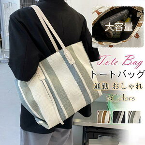 g[gobO fB[X nhobO XgCv@ LoX 傫 y e JWA ΂ V_[ t@Xi[@ʋ