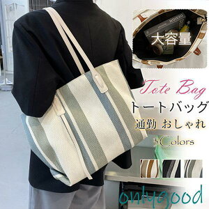 g[gobO fB[X nhobO XgCv@ LoX 傫 y e JWA ΂ V_[ t@Xi[@ʋ
