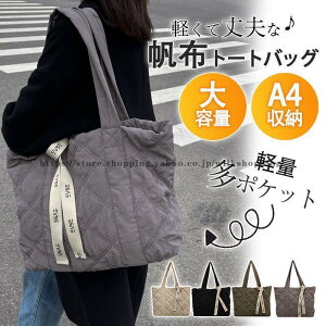 g[gobO fB[X a4 傫 e y |Pbg obO Vv ʊw ʋ s t@Xi[ GRobO Mtg v[g