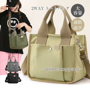 g[gobO z 傫 o e | t@Xi[ y 2Way fB[X Y  @\ [ |Pbg