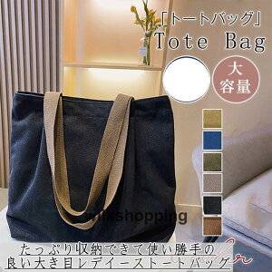 g[gobO fB[X LoX z A4  obO ʊw ʋ y e 傫 sobO Mtg v[g