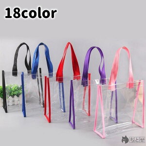 NAobO g[gobO rj[obO 񂰑 fB[X obO v[obO r[`obO pvc e  킢