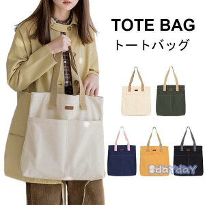 g[gobO LoXn fB[X  e ʋ ʊw Vv n Jo g₷ v[g Mtg 蕨 ĐV