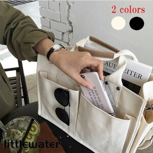 g[gobO LoX@z fB[X Y V_[obO n y y e @\ A4 ʋ ʊw sobO 2way }}obO