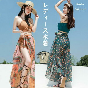 fB[X Ăh~ ^Lj bVK[h ̌^Jo[ pbht V[gpc 3_Zbg Zp[g I[o[TCY  n }}