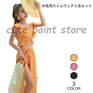  3_Zbg rLj fB[X ^Lj pbht C[ XCEFA pI j p XC~O r[`EFA