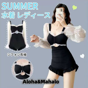  fB[X s[X ̌^Jo[ ԕ C v[ ][g I[C s[X r[`  킢 }} 傫 ؍ ins 2030