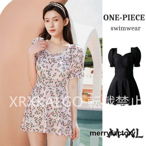 ワンピース水着 体型カバー 水着 レディース 大きいサイズ ママ水着 ミセス 半袖 バスト 盛れる ショートパンツ一体型 露出控えめ 花柄 20代
