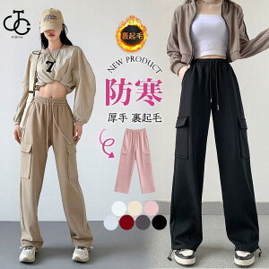 Nуpc fB[X XEFbgpc {A WK[pc ~ e[p[hpc  h W[Wpc |A Mtg