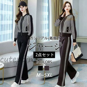 W[W fB[X ZbgAbv ㉺Zbg t[ht  JWA ؍ g[jOEFA X|[cEFA IV Vv