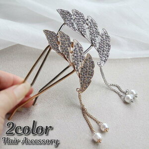 񂴂  Us wAR[ fB[X wAANZT[  U CXg[ tFCNp[ wAAW  ܂Ƃߔ 