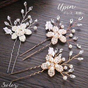 Us wAs 񂴂 wAANZT[ fB[X ̎q S[hJ[ tFCNp[ LL rW[  t[ U ܂Ƃߔ