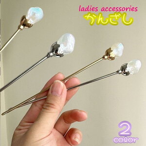 񂴂  fB[X wAANZT[ wAs  p  AbvX^C ܂Ƃߔ wAAW n[tAbv wAANZg