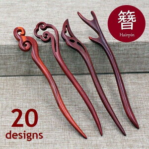 񂴂  fB[X wAANZT[ wAXeBbN GXjbN g Õ a m ܂Ƃߔ wAAW ؐ Ebh ANZg